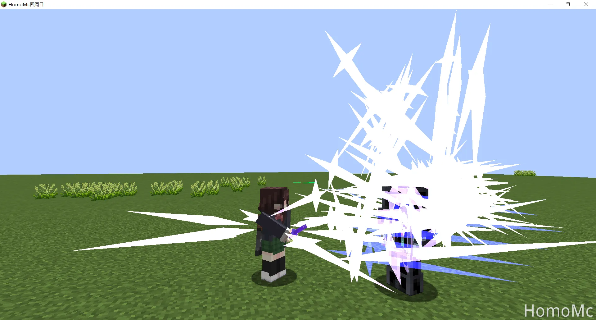 blade4.png