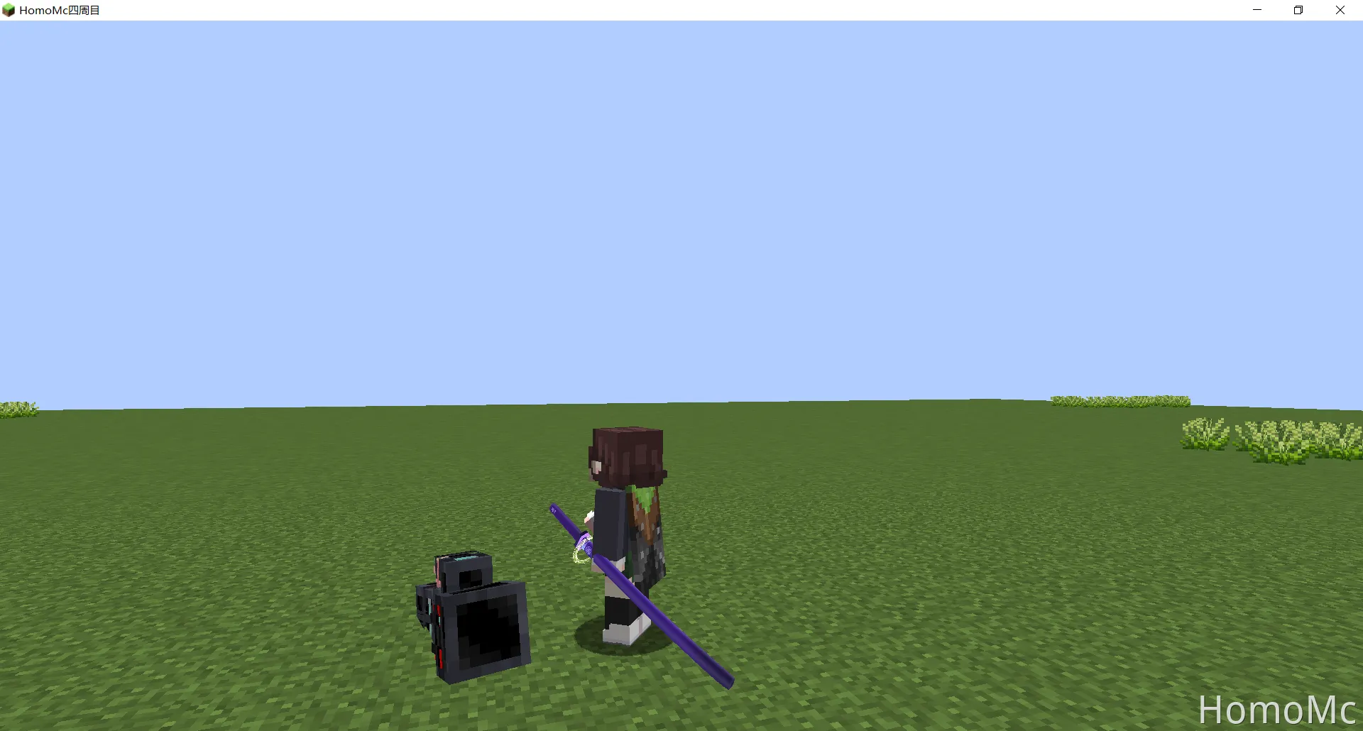 blade5.png