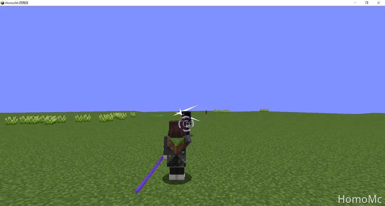 blade7.png