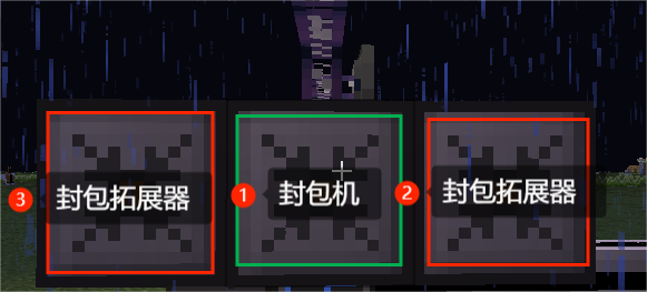packagedauto17.png