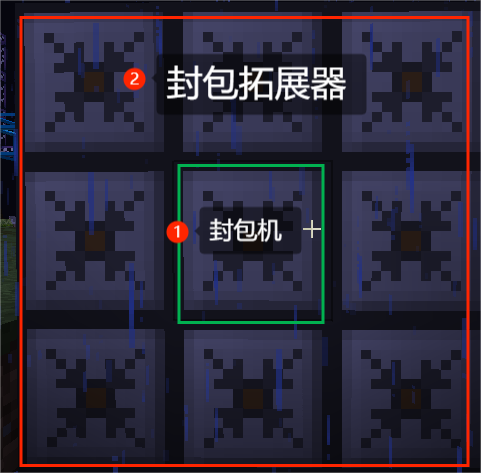 packagedauto19.png