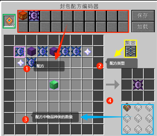 packagedauto2.png