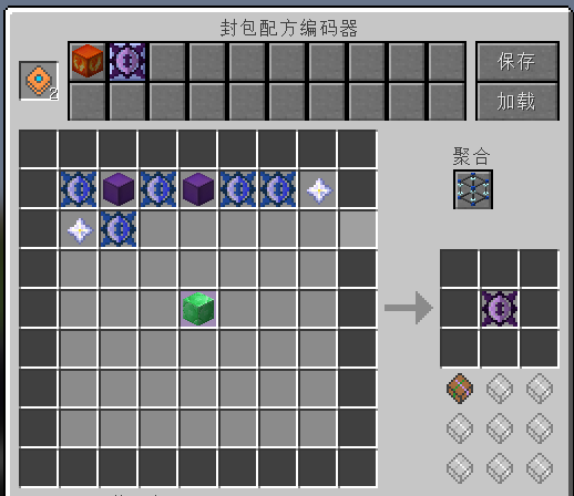 packagedauto21.png