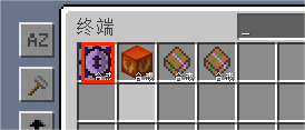 packagedauto23.png