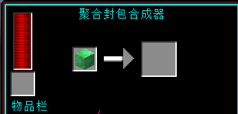 packagedauto26.png