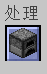 packagedauto3.png