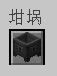 packagedauto6.png