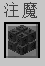 packagedauto7.png