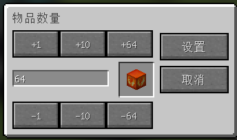 packagedauto9.png